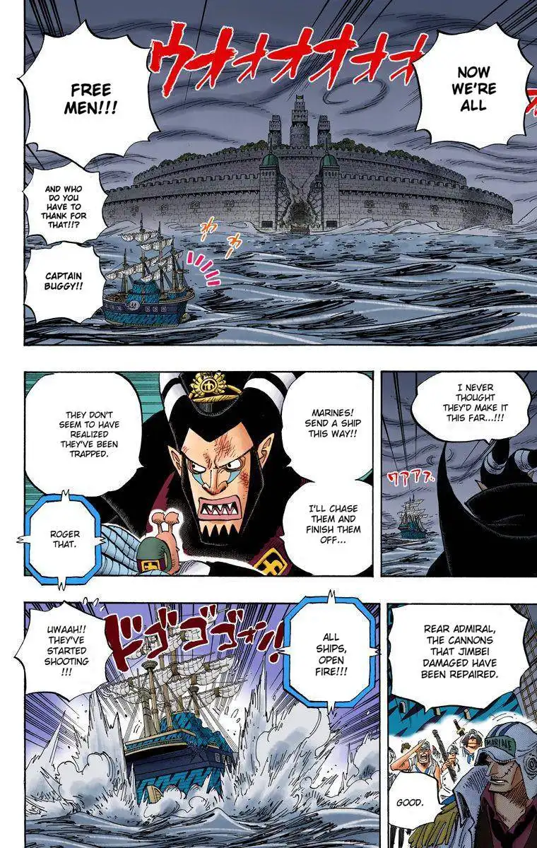 One Piece - Digital Colored Comics Chapter 548 5